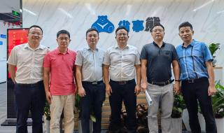 湖南高速铁路职业技术学院
