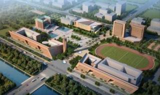 珠海城市职业技术学院