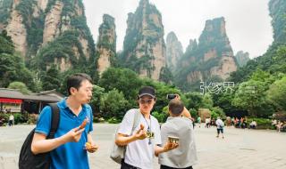 张家界旅游几月份去好