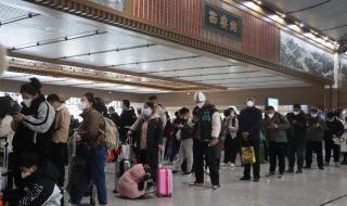 2023年春运大幕今日开启
