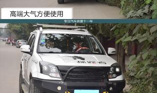 哈弗新H5首批量产车下线