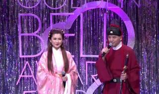 杨丞琳为什么被全网封