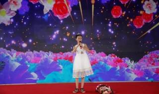 双脚踏上幸福路简谱
