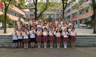 湖南2020什么时候开学