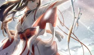 神仙们的团宠全文免费阅读