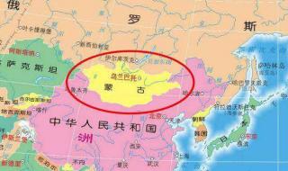 谁建立了蒙古国 蒙古帝国是由谁一手建立的