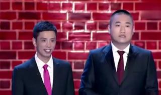 张康贾旭明新闻晚知道