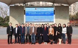 2024江苏职高录取通知书怎么查询 职高录取线2024是多少