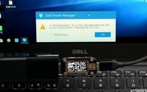 ipad显示不在充电是怎么回事 ipad显示不在充电怎么办