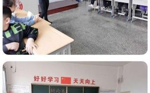 不执行班干部轮流制固定好处 该不该实行班干部轮流制