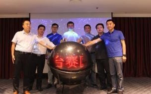 河北省少儿频道是哪个台 河北广播电视台少儿频道