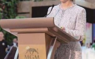 丁玉梅海外资产被冻结了吗 许家印前妻资产被冻结