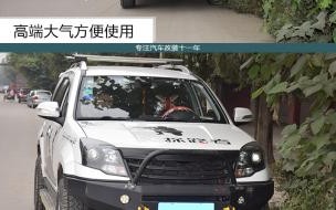 哈弗车h5是国产的吗 哈弗新H5首批量产车下线