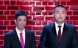 相声贾旭明张康作品 张康贾旭明新闻晚知道