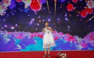 双脚踏上幸福路简谱 双脚踏上幸福路简谱